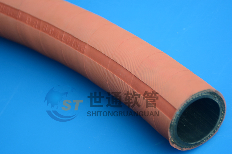 蒸汽管,蒸(zhēng)汽軟管,蒸汽膠管 蒸汽管(guǎn),蒸汽軟管,蒸汽膠管