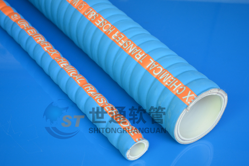 化工吸排管,化學吸排軟管,化學品輸送(sòng)軟管 化工吸排管,化學吸(xī)排軟管,化學品輸送軟(ruǎn)管