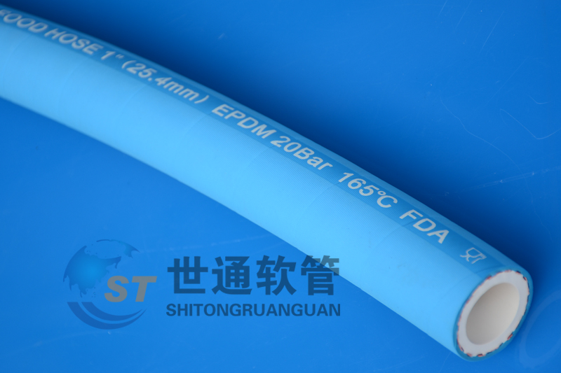 ST004810a軟管（guǎn）
