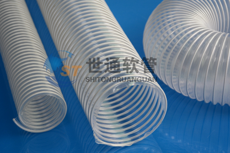ST00587軟（ruǎn）管